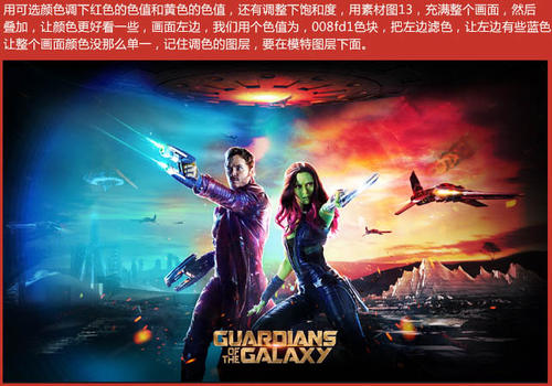 阿尔卡拉大学埃纳雷斯堡学生卡